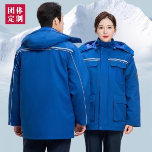 更多工服款式設(shè)計請來電索取